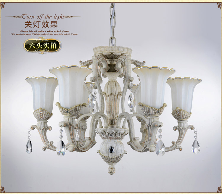奥薇 欧式田园简约餐厅卧室客厅吊灯灯具1055p 8头