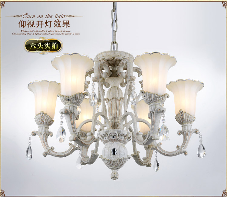 奥薇 欧式田园简约餐厅卧室客厅吊灯灯具1055p 8头
