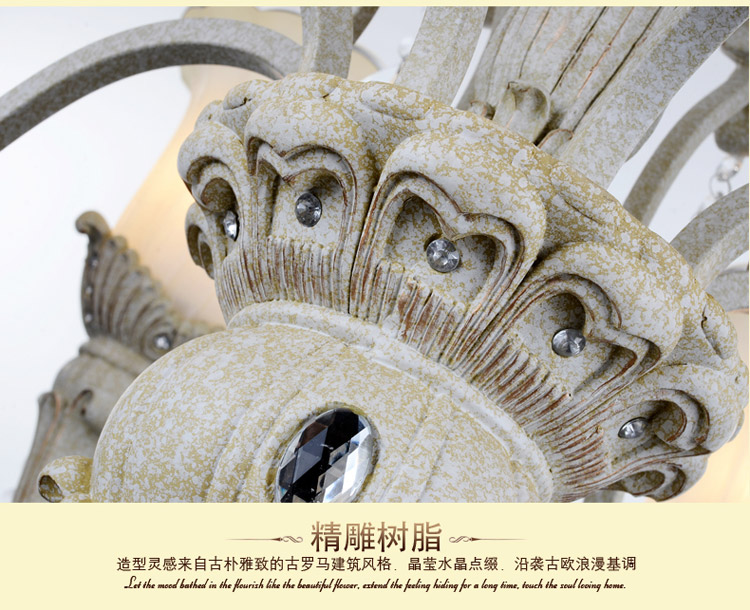 奥薇 欧式田园简约餐厅卧室客厅吊灯灯具1055p 8头