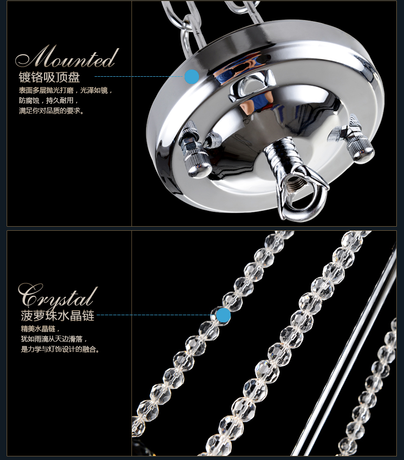 朗硕 水晶吊灯现代简约水晶餐吊灯饭厅灯客厅灯卧室灯吊灯MD1055-6