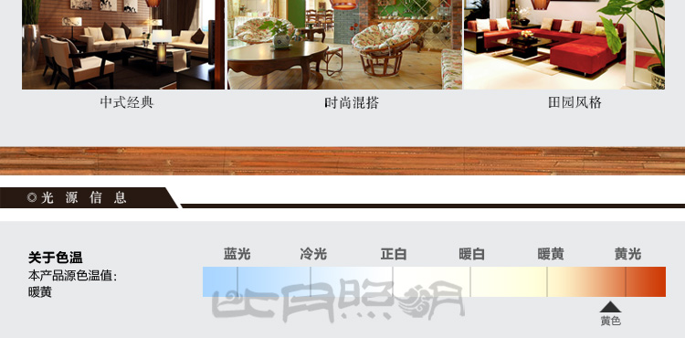 比月吊灯客厅餐厅茶楼灯具现代简约创意东南亚书房过道竹吊灯3230 小号