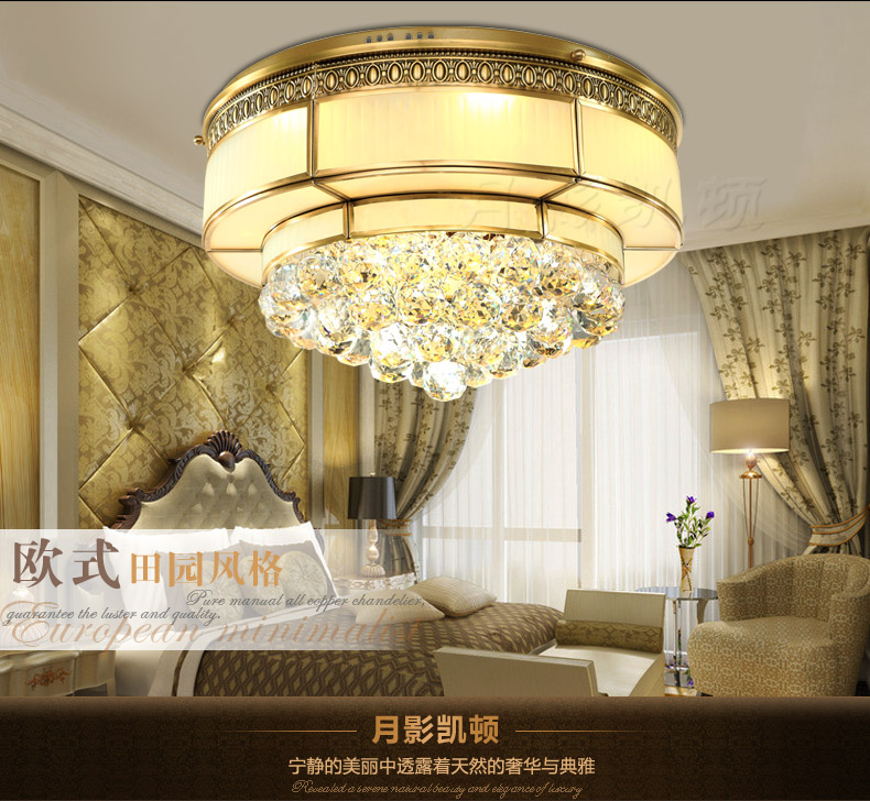 
                                        月影凯顿欧式全铜水晶灯led吸顶灯铜灯客厅灯LED卧室灯餐厅灯具 6灯 直径56cm                