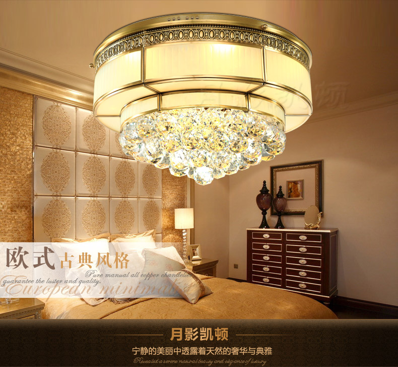 
                                        月影凯顿欧式全铜水晶灯led吸顶灯铜灯客厅灯LED卧室灯餐厅灯具 6灯 直径56cm                