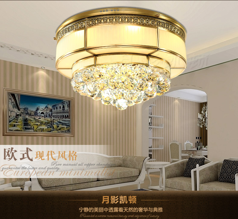
                                        月影凯顿欧式全铜水晶灯led吸顶灯铜灯客厅灯LED卧室灯餐厅灯具 6灯 直径56cm                