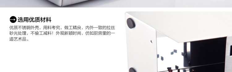 达派屋DAPAIHOME 不锈钢刀具套装 套刀厨房菜刀 厨房用具 7件套