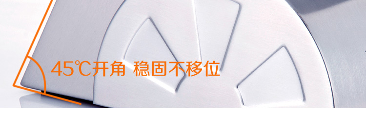 达派屋DAPAIHOME 不锈钢刀具套装 套刀厨房菜刀 厨房用具 7件套