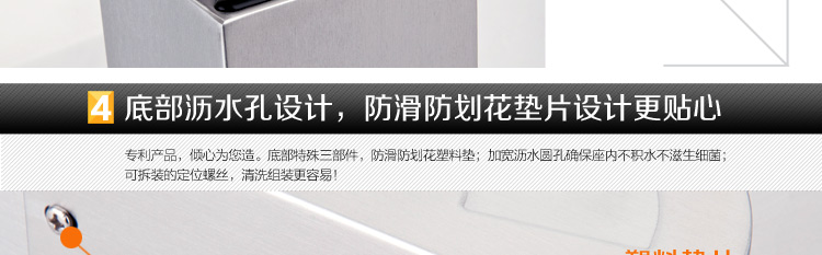 达派屋DAPAIHOME 不锈钢刀具套装 套刀厨房菜刀 厨房用具 7件套