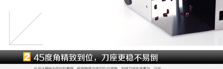 达派屋DAPAIHOME 不锈钢刀具套装 套刀厨房菜刀 厨房用具 7件套