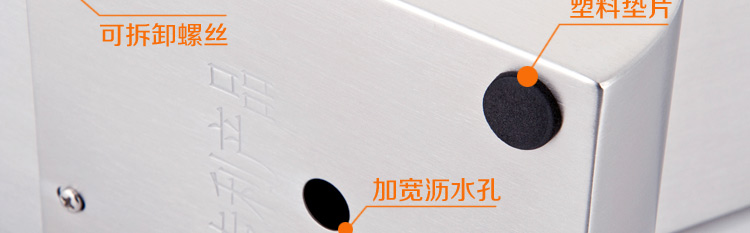 达派屋DAPAIHOME 不锈钢刀具套装 套刀厨房菜刀 厨房用具 7件套