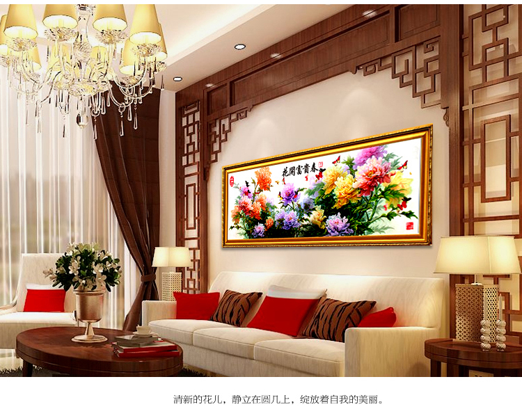 
                                        世轩 十字绣精准印花3D牡丹花开富贵春大画 十字绣客厅挂画大 11CT印花棉线196*64                