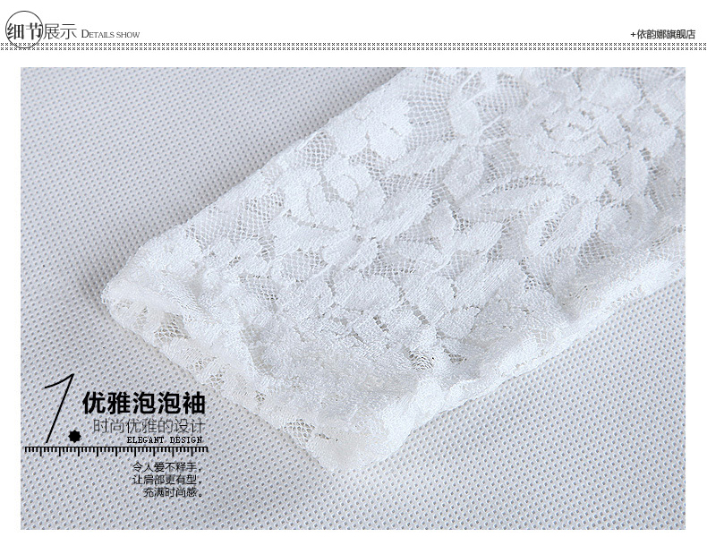 
                                        依韵娜 秋冬2018韩版修身显大码女装蕾丝衫上衣收腰加绒加厚蕾丝打底衫女长袖 白色加绒 XXXL                