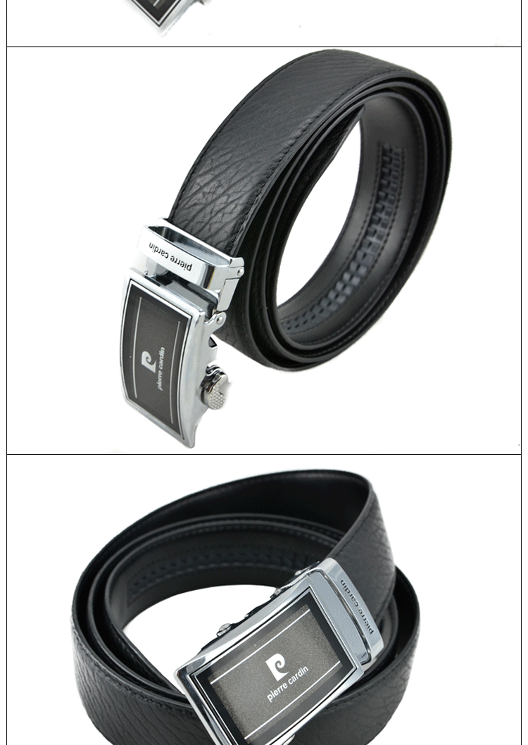 皮尔卡丹 真皮钱包腰带礼盒 时尚简约质感低调奢华高档精品