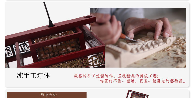 比月照明 现代中式灯具仿古木艺餐厅楼梯吧台复古实木羊皮吊灯3080 五头 79*79cm