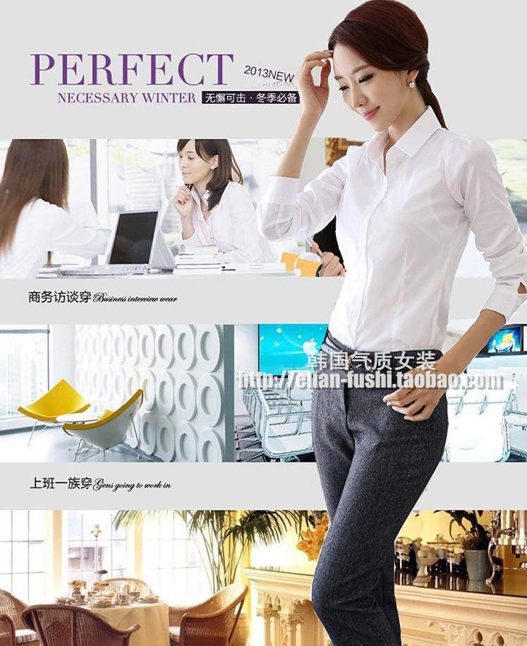 
                                        俏甜甜  衬衫女长袖2018春秋装新款韩版打底衫女士衬衣职业装工作服女白色衬衫 白色 L                