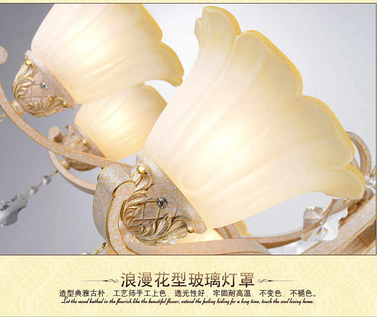 奥薇 欧式树脂吊灯 客厅水晶灯饰 卧室餐厅灯具 欧式灯1047p 8D