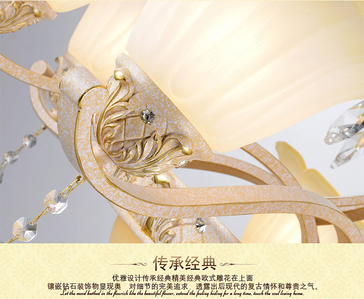 奥薇 欧式树脂吊灯 客厅水晶灯饰 卧室餐厅灯具 欧式灯1047p 8D