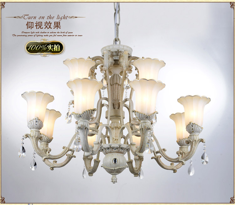 奥薇 欧式田园简约餐厅卧室客厅吊灯灯具1055p 8+4