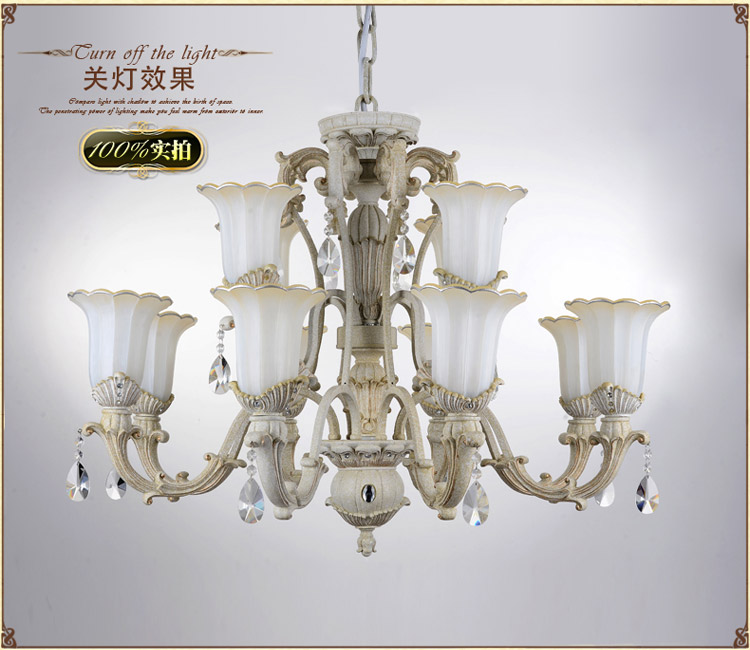 奥薇 欧式田园简约餐厅卧室客厅吊灯灯具1055p 8+4
