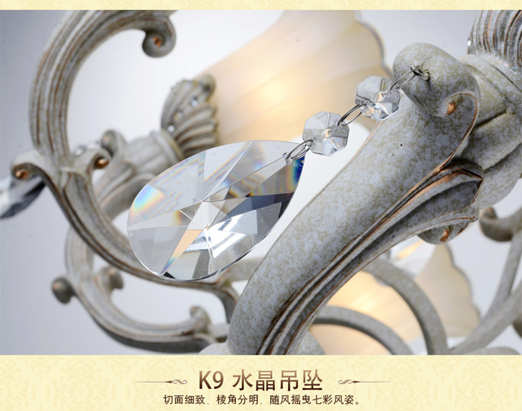奥薇 欧式田园简约餐厅卧室客厅吊灯灯具1055p 8+4