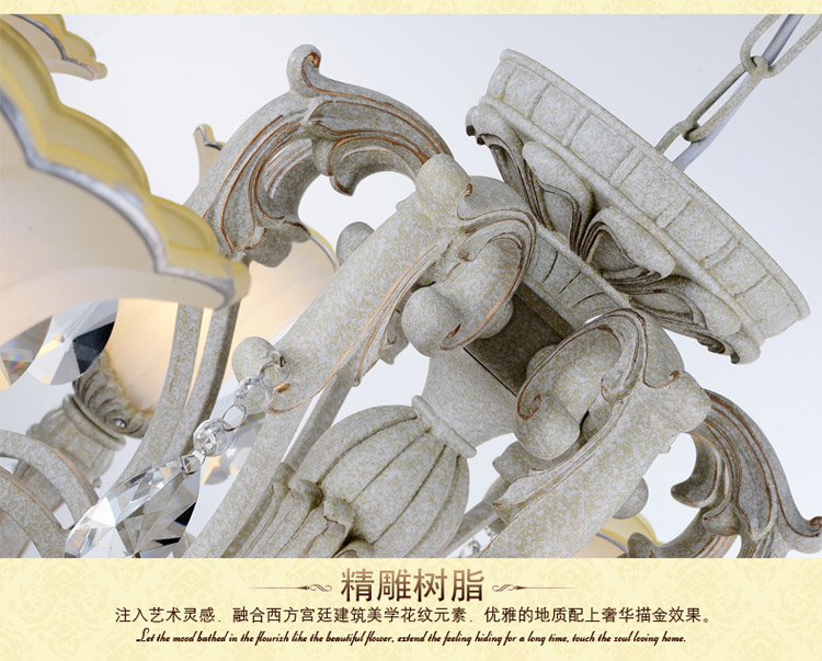 奥薇 欧式田园简约餐厅卧室客厅吊灯灯具1055p 8+4