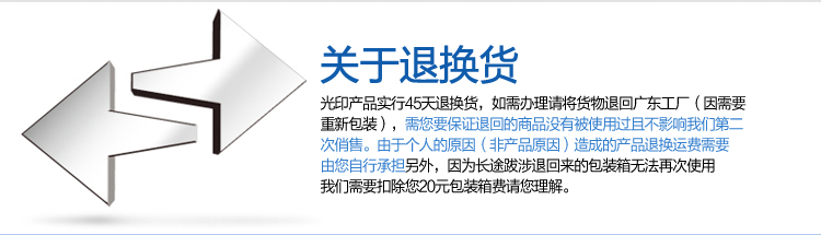 光印灯饰K9水晶灯现代简约客厅灯卧室灯吊灯餐吊灯饭 厅时尚灯具MD1055