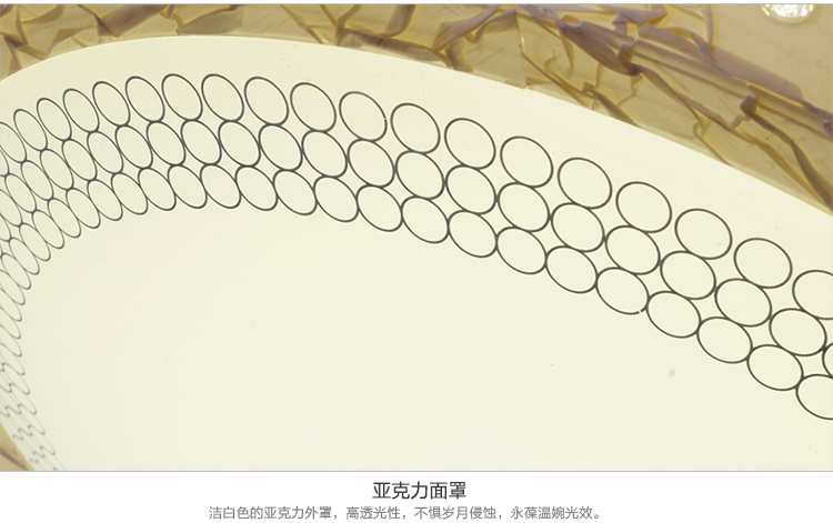 X光印灯饰 现代简约吸吊两用吸顶灯吊灯餐厅时尚灯卧室灯具MA1090 16W长方形