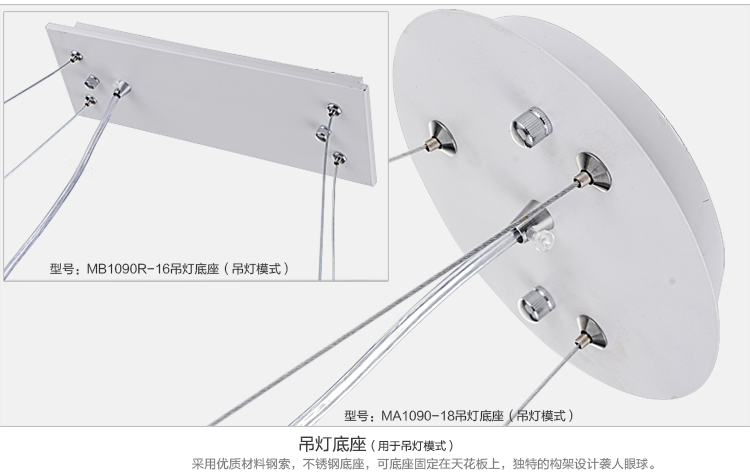 X光印灯饰 现代简约吸吊两用吸顶灯吊灯餐厅时尚灯卧室灯具MA1090 16W长方形
