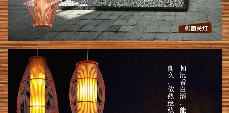 比月吊灯客厅餐厅茶楼灯具现代简约创意东南亚书房过道竹吊灯3230 小号