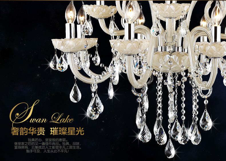 君御欧式水晶客厅餐厅吊灯具9805 9805-6
