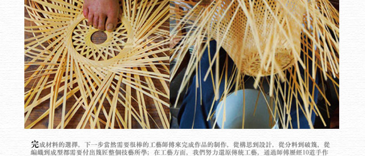比月吊灯餐厅日式卧室灯具竹编个性手工吧台单头客厅吊灯3150