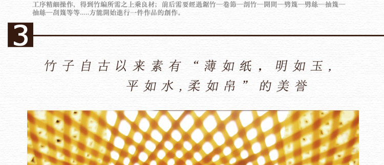 比月吊灯餐厅日式卧室灯具竹编个性手工吧台单头客厅吊灯3150