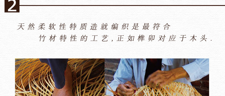 比月吊灯餐厅日式卧室灯具竹编个性手工吧台单头客厅吊灯3150