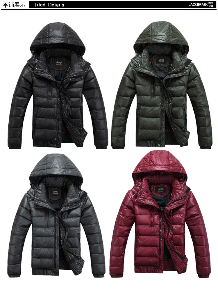jackiepark 2013秋冬新男款羽绒服休闲修身商务男士羽绒服男加厚保暖