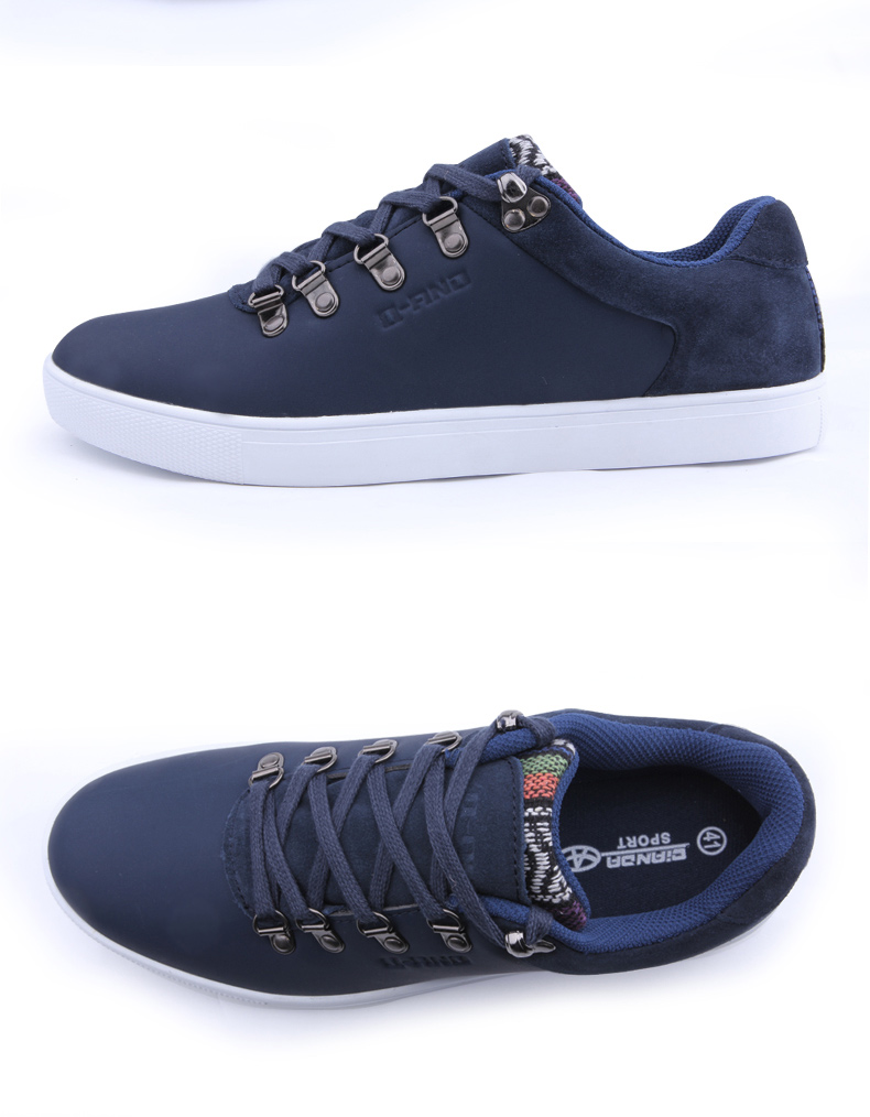 奇安达2013秋冬新品男鞋韩版男式潮流板鞋百搭休闲鞋113310332 酒红