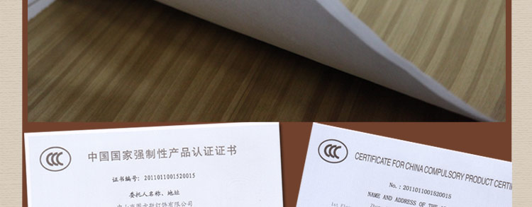 比月日式吊灯客厅过道灯现代简约创意木皮木质餐厅灯具3205