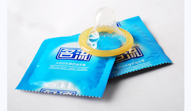 名仕避孕套图片