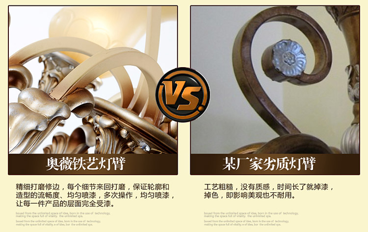 AOVVO 欧式简约艺术餐厅吊灯客厅卧室高端吊灯1048p 8+4 带LED光源