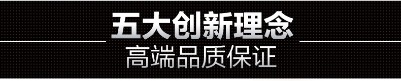 君御欧式水晶餐厅客厅卧室吊灯 饰9817 9817-12+6