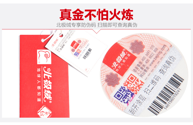 北极绒 太空记忆棉枕头 记忆枕芯 咖啡标准 50/30/5/10