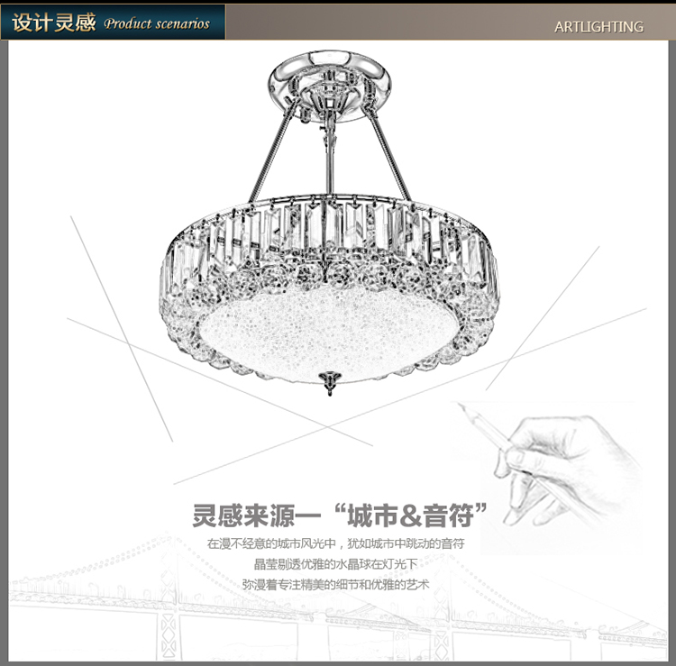 光印灯饰现代简约水晶餐厅灯卧室书房灯半吊灯MD1082 直径45cm