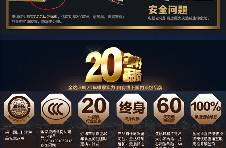 现代全铜中式吸顶灯 西班牙天然云石吸顶灯 客厅书房灯具灯饰MD05010系列 55*55*13CM