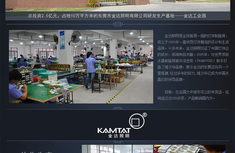 现代全铜中式吸顶灯 西班牙天然云石吸顶灯 客厅书房灯具灯饰MD05010系列 55*55*13CM