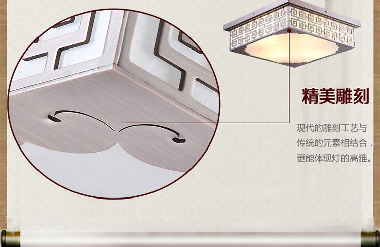 现代全铜中式吸顶灯 西班牙天然云石吸顶灯 客厅书房灯具灯饰MD05010系列 55*55*13CM