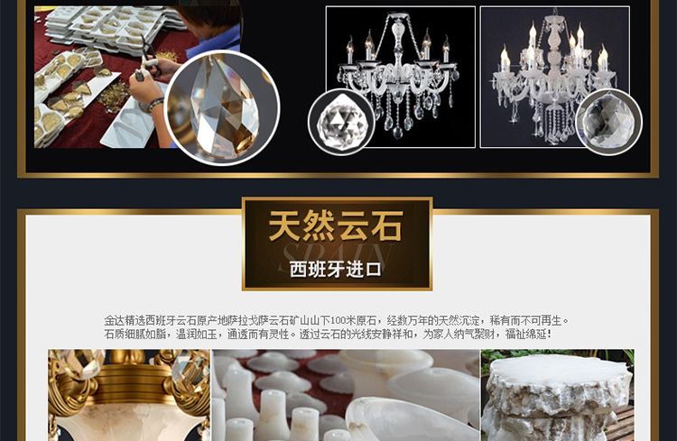 现代全铜中式吸顶灯 西班牙天然云石吸顶灯 客厅书房灯具灯饰MD05010系列 55*55*13CM