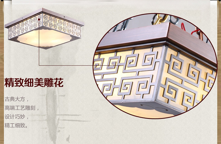 现代全铜中式吸顶灯 西班牙天然云石吸顶灯 客厅书房灯具灯饰MD05010系列 55*55*13CM
