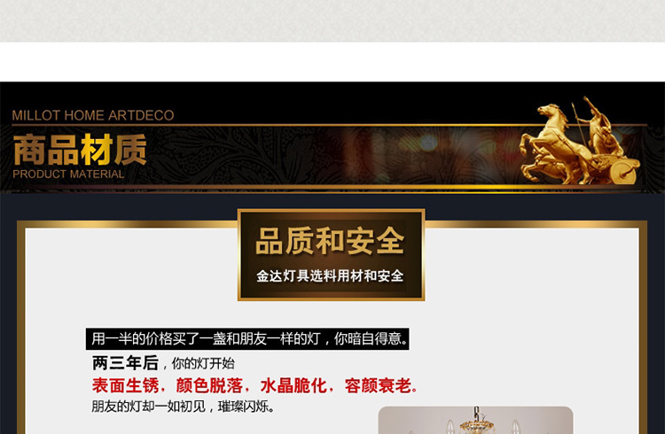 现代全铜中式吸顶灯 西班牙天然云石吸顶灯 客厅书房灯具灯饰MD05010系列 55*55*13CM