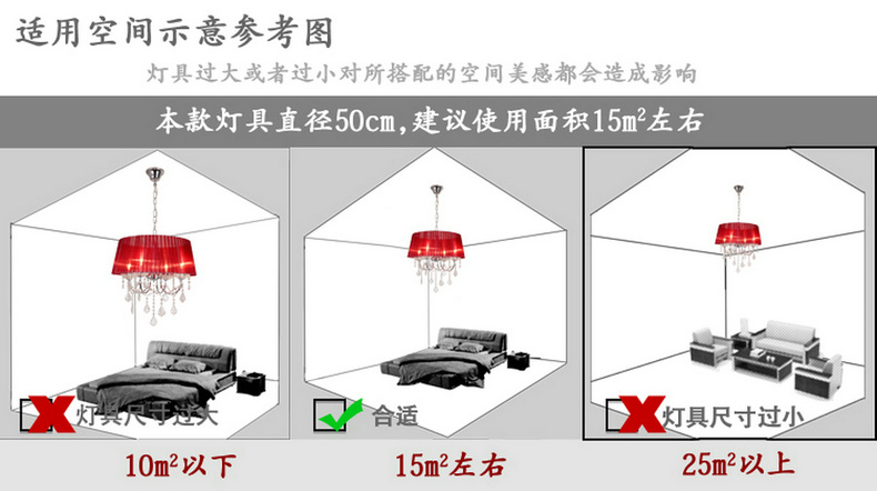 爱惟时尚田园水晶吊灯具 现代简约客厅餐厅卧室灯饰书房创意M1009 浅黄色 带3W暖光