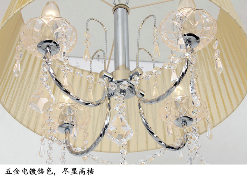 爱惟时尚田园水晶吊灯具 现代简约客厅餐厅卧室灯饰书房创意M1009 浅黄色 带3W暖光