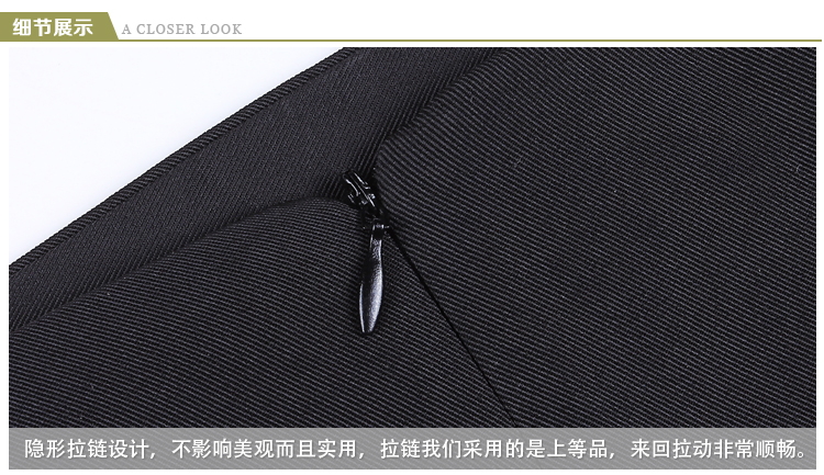 
                                        衫博正装裙女2017夏薄款黑色一步裙半身裙子工装裙商务裙包臀裙毛呢大码 黑色 腰围1.9尺                