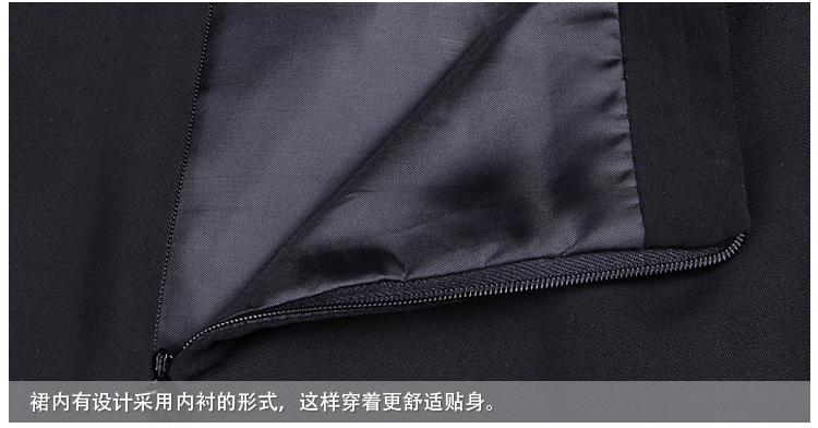 
                                        衫博正装裙女2017夏薄款黑色一步裙半身裙子工装裙商务裙包臀裙毛呢大码 黑色 腰围1.9尺                